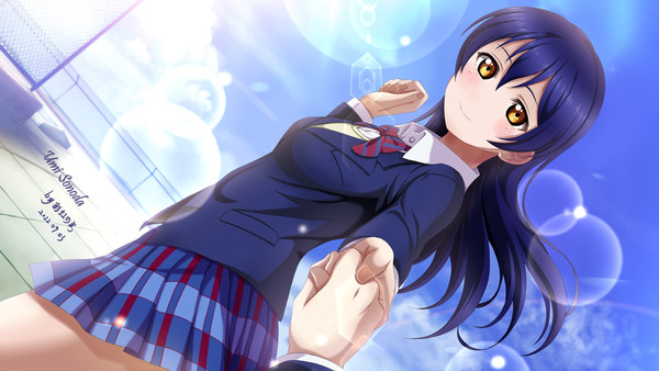 umi