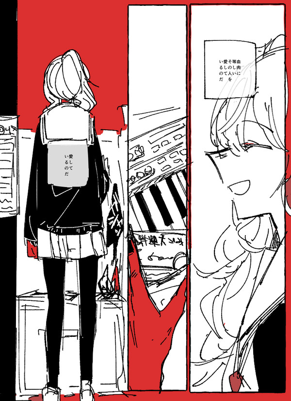 プ