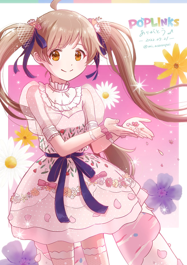 ポプマス星梨花ちゃん ＆ 5thこのみさん