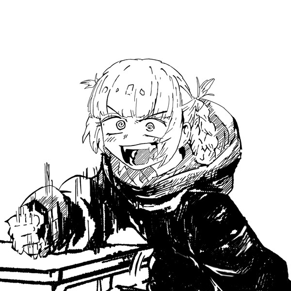 ダン!