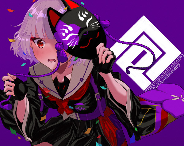 甘色まとめ3