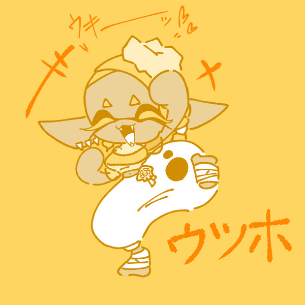 うっきっき