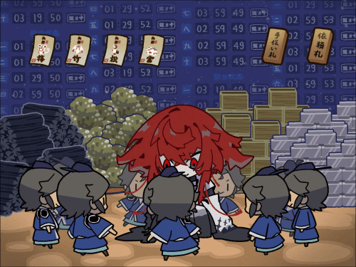 しげん ごっそぉ ないなった