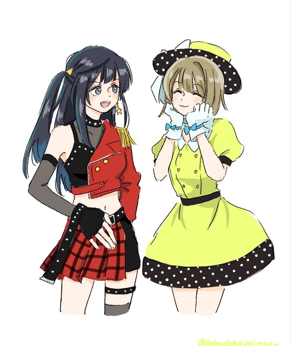 せつ菜ちゃんとかすみん