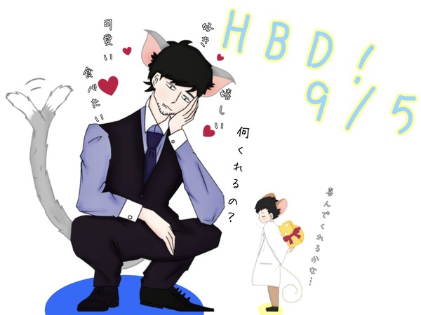 トオルさんHBD！