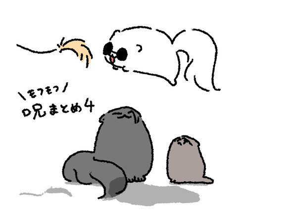 もふもふ呪まとめ4