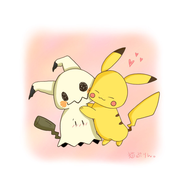 だいすき！