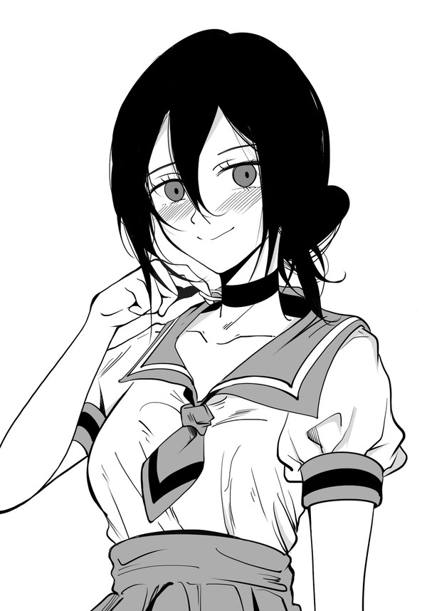 Reze