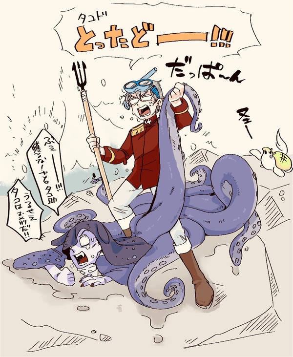 94ロナドラTwitterログ②