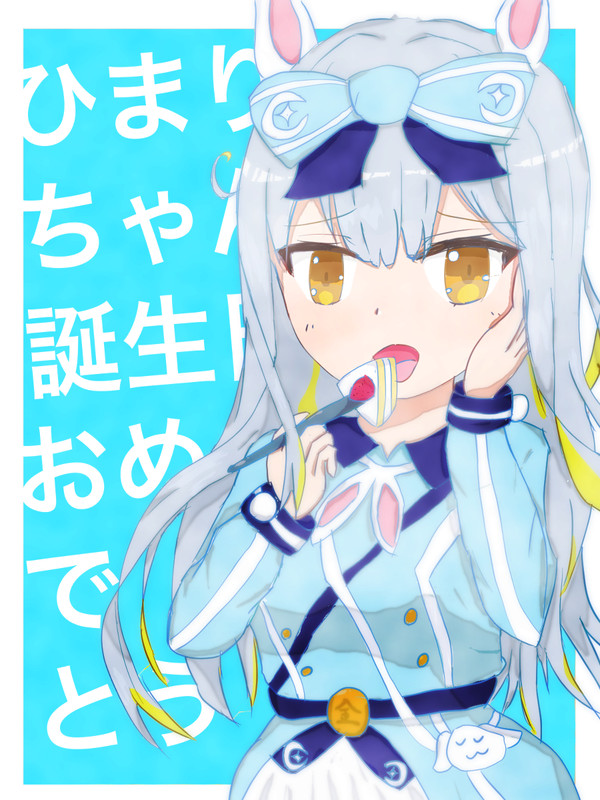 minmi 2022.1月~2022.4月(まとめ)