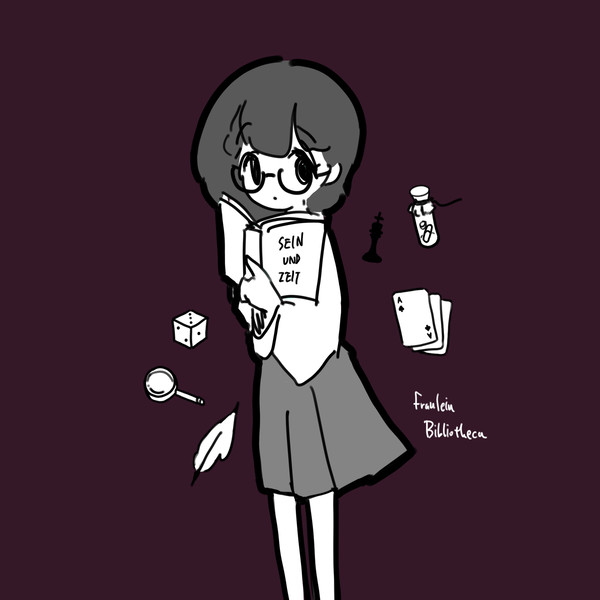 ビブリォチカ