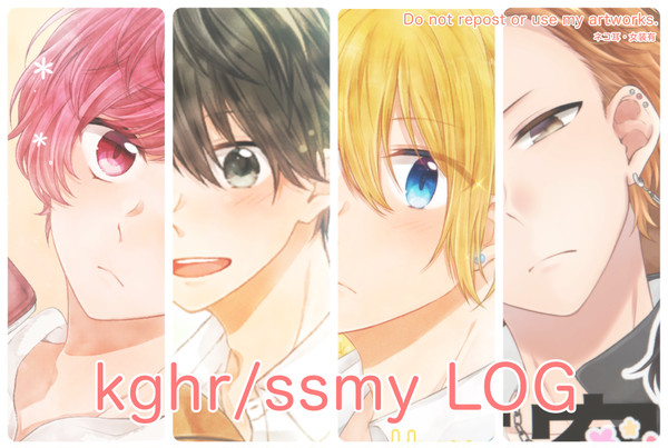 ssmy&kghr LOG