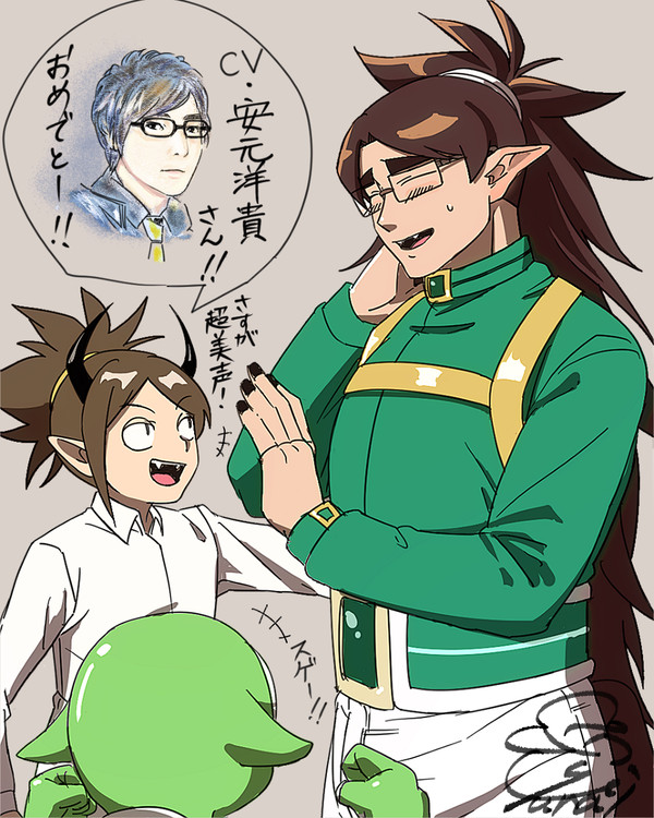 ありがとう、ありがとう