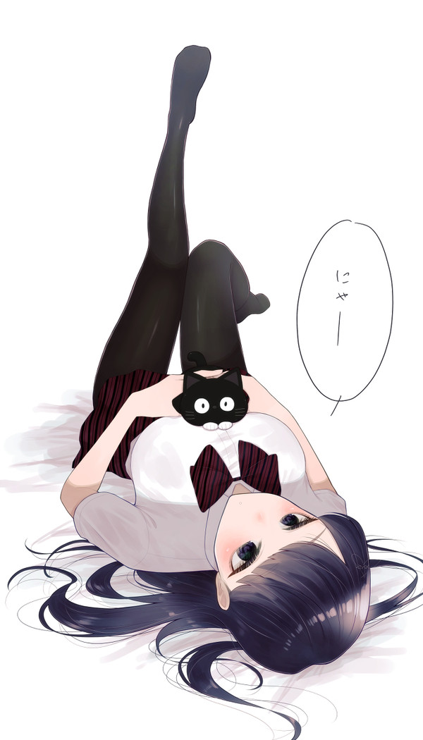 黒タイツの日 古見さん