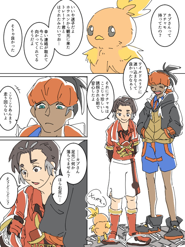 無題