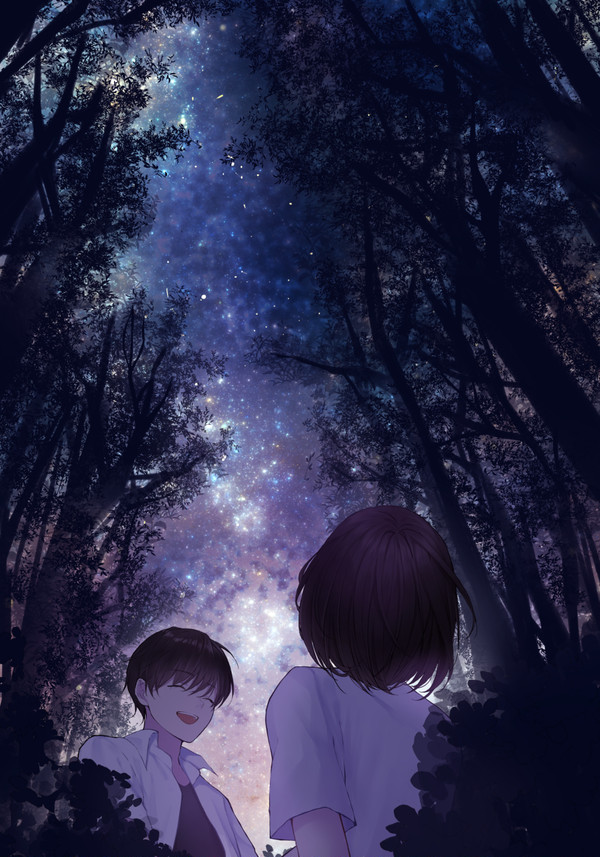 夏の宇宙