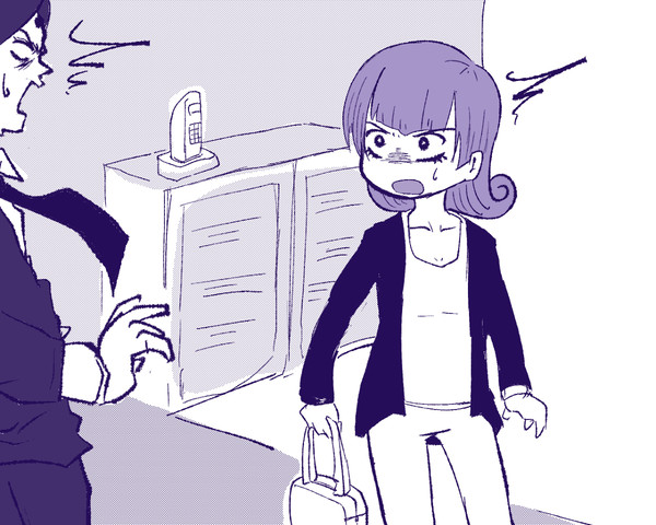 高日美佳