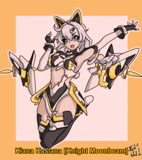 Retro Knight Moonbeam