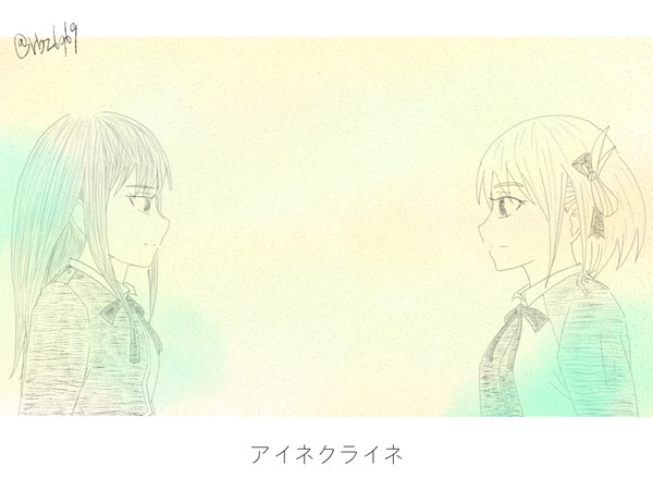 あなたに会えて本当にうれしい