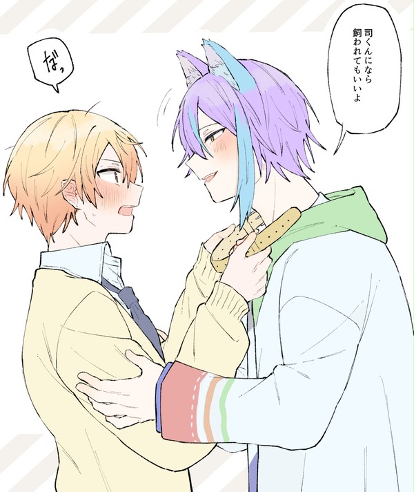 類司Twitterまとめ