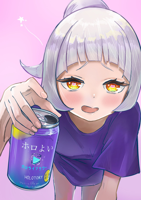 よっぱらりぃシオン