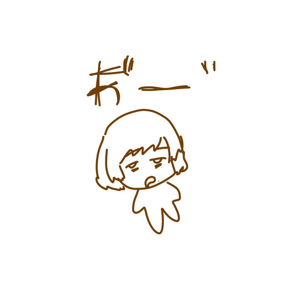 落書き共