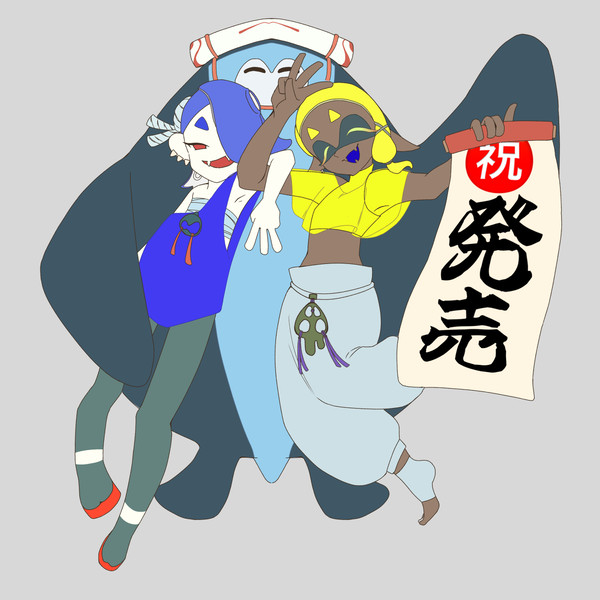 ㊗️スプラトゥーン3発売!!!