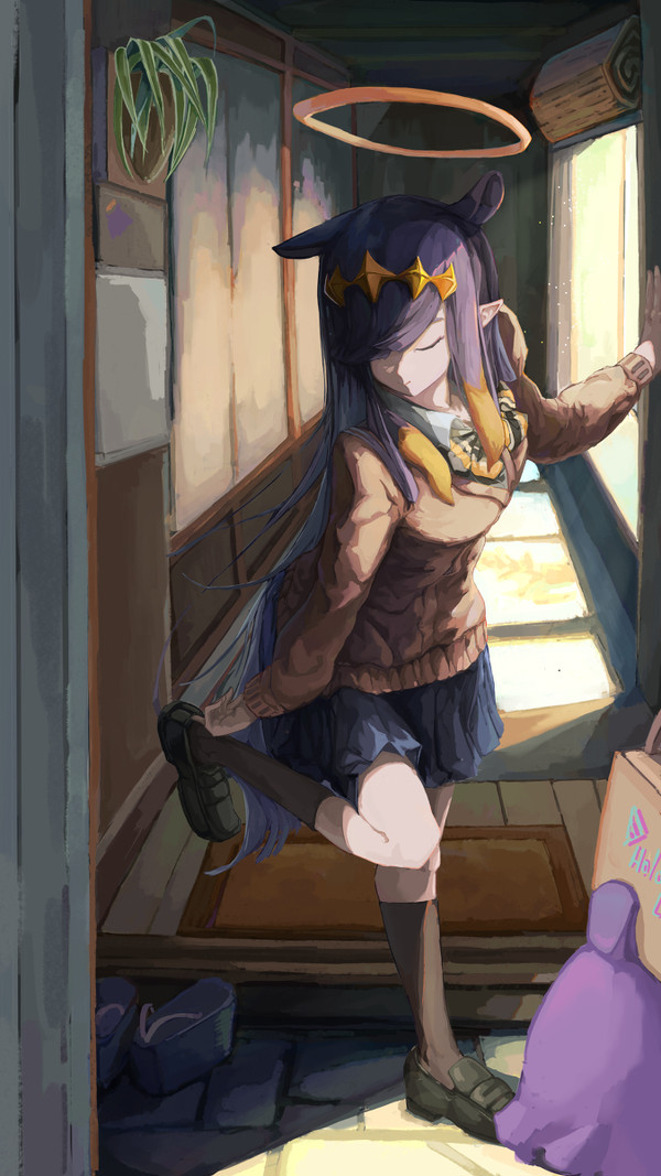 ina /go to school