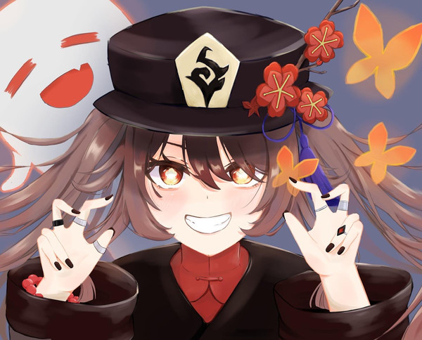 胡桃