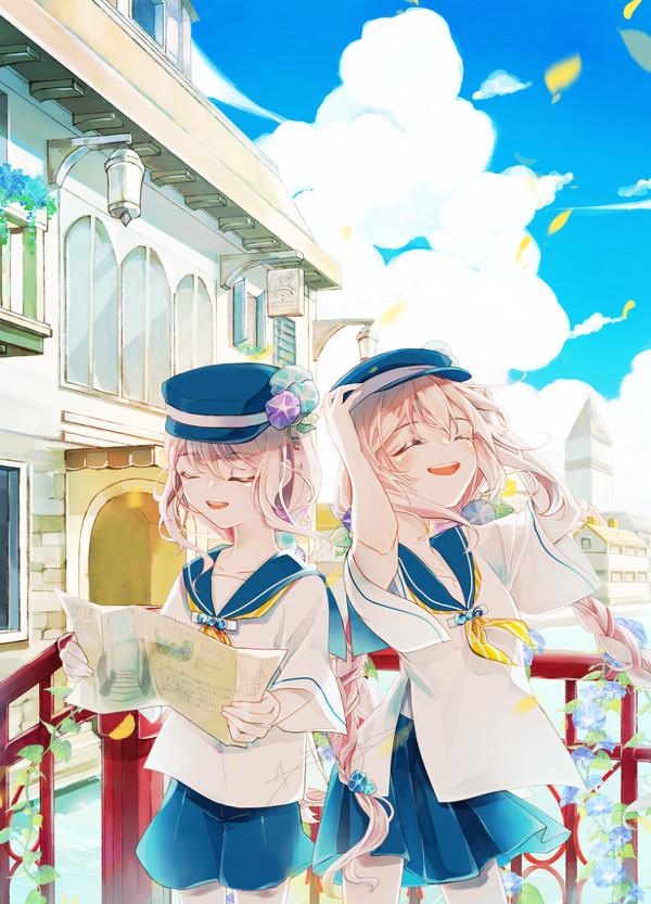 夏を探して