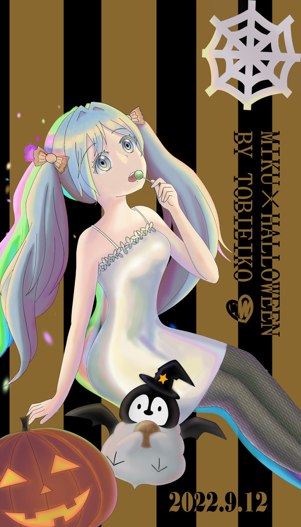 ミクXハロウィン🎃