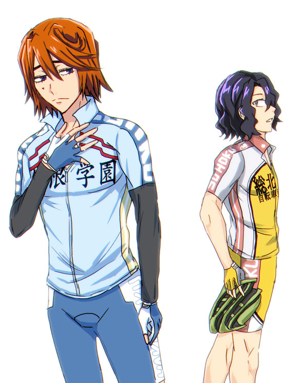 葦と手