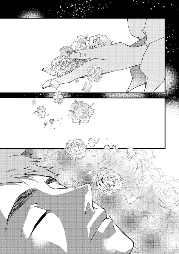 いつまでも絶えることなく友だちでいよう