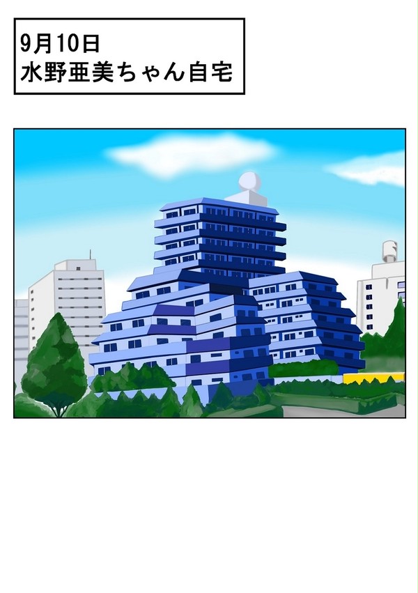 亜美誕祭2022…を開催したら都市伝説が生まれた⁉️