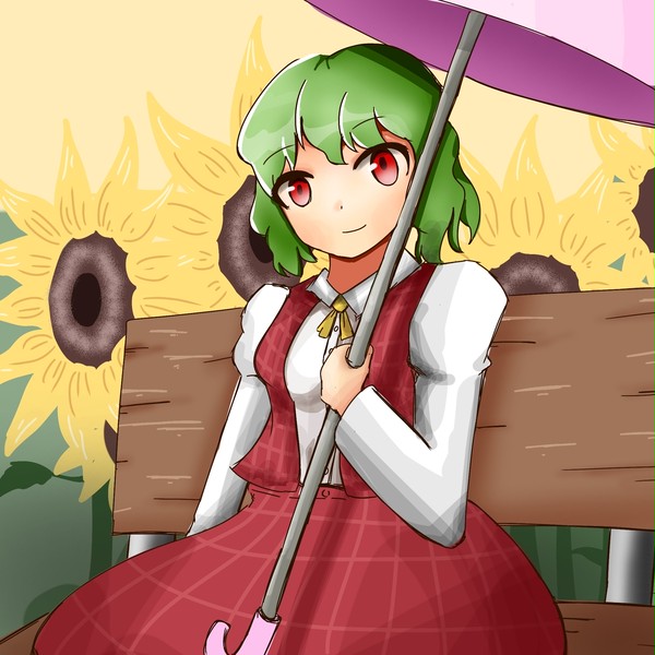 kazami yuuka