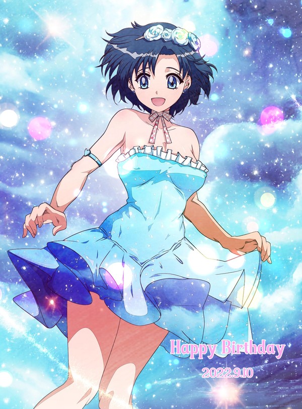 亜美誕祭2022