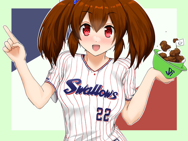 ちなヤクのヒシアケボノ