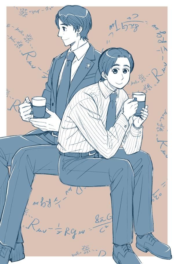 珈琲と数式