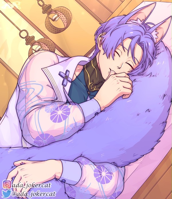 Sleeping Yokai