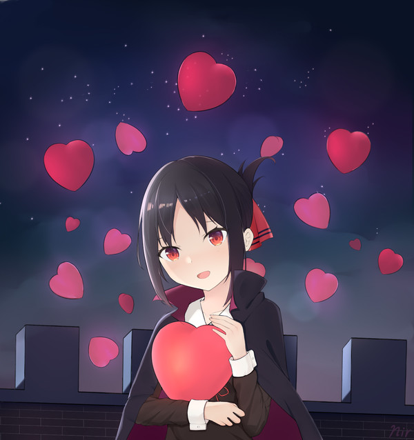 辉夜