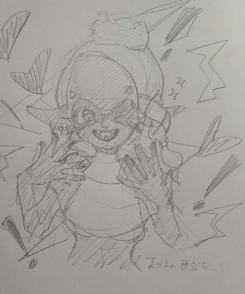 くコ:彡