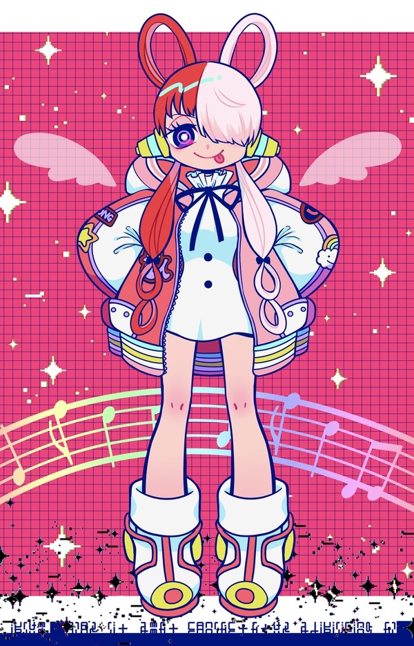 UTA