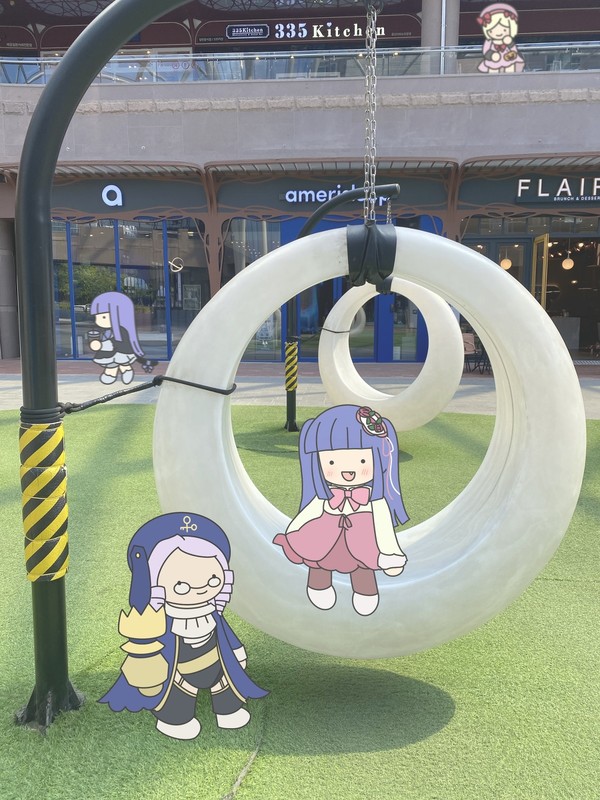 무제