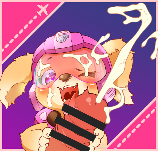 「ビュビュ~っと ひとっ飛びよー♡」