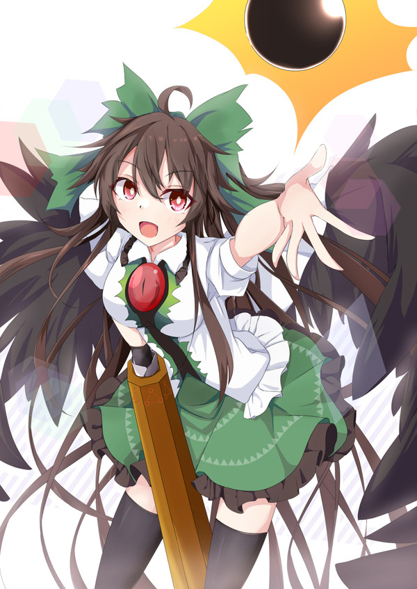 お空ちゃん