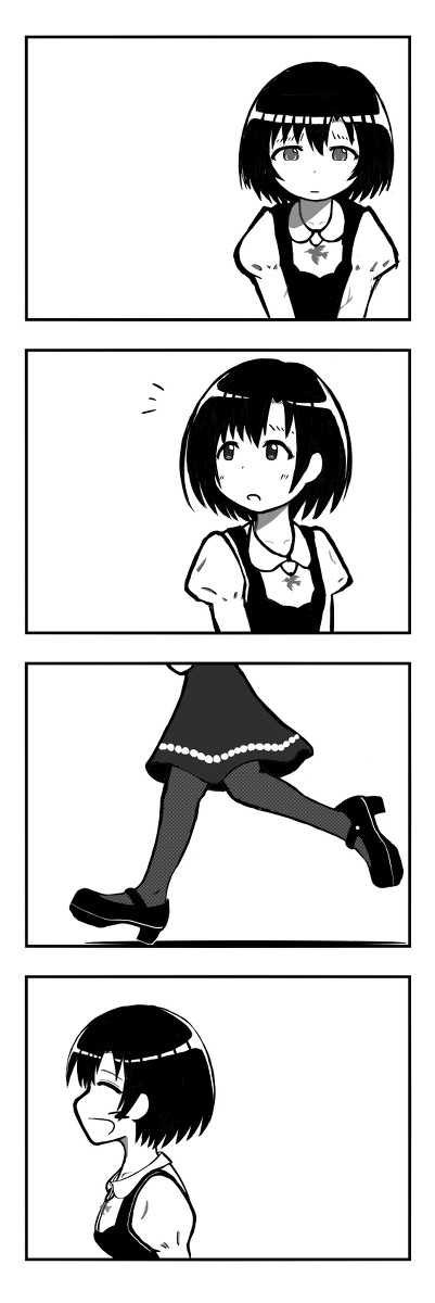 白菊ほたると待ち人