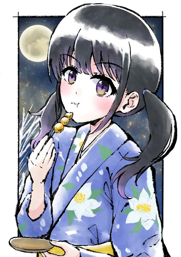 月より団子
