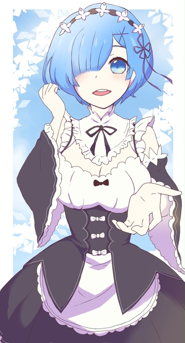 レム