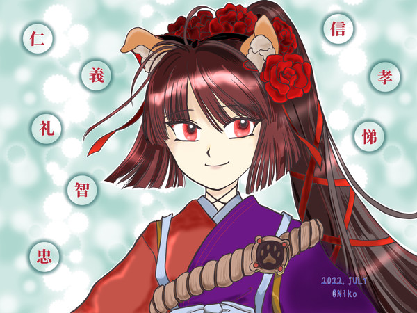 #FGO 南溟弓張ハ犬伝