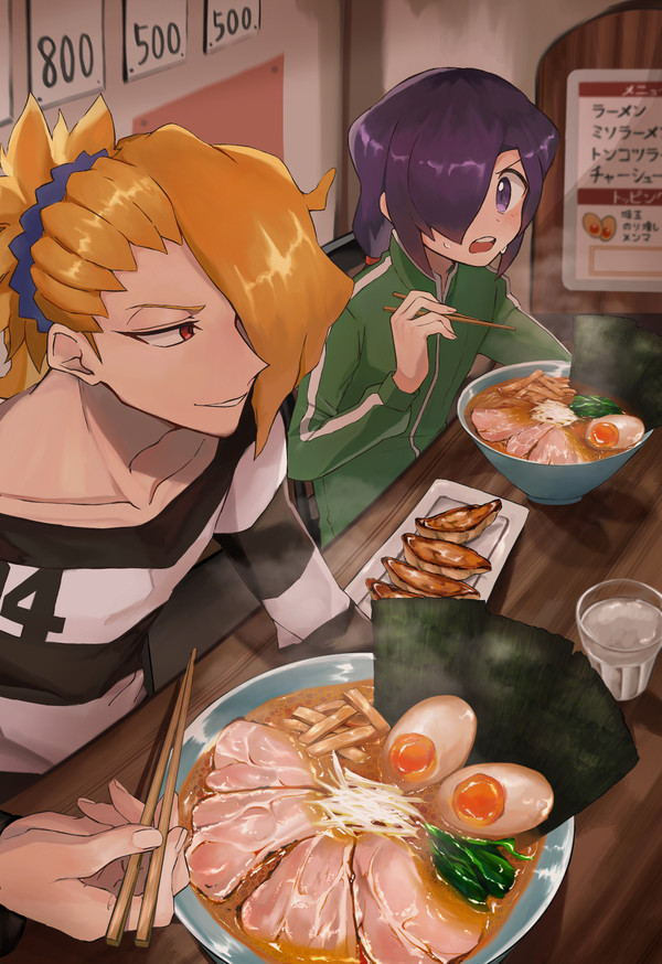 ツイまとめ
